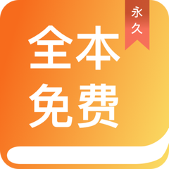 金沙官网官网APP